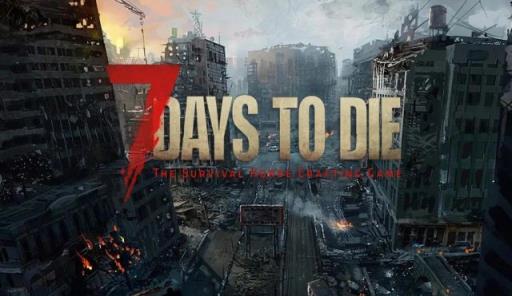 七日杀a20酸液在哪里弄?1