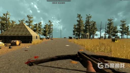 七日杀商店老板可以杀吗?1