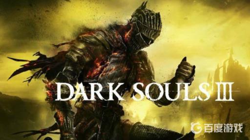 黑暗之魂3怎么双持右手武器?1