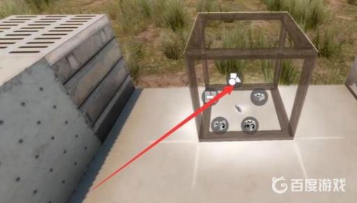 七日杀木框架怎么变形状?3