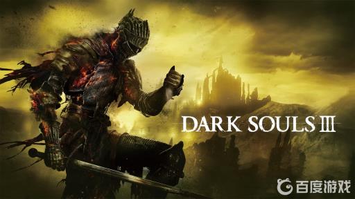 黑魂3击败波尔多后往哪走?_黑魂3打完波尔多去哪