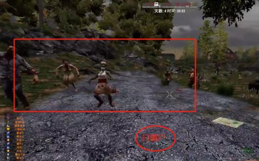 七日杀如何快速获取等级?1