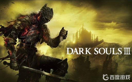 黑魂3封号的后果是什么?_黑暗之魂3封号解封