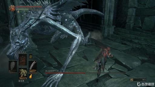 黑暗之魂3妖王怎么打?4