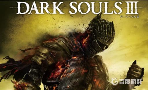 黑魂3破碎刀怎么获得?_黑魂3破碎刀补正