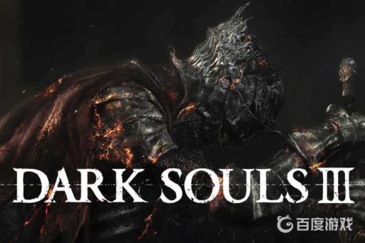 黑魂3结晶法杖在哪里获得?1