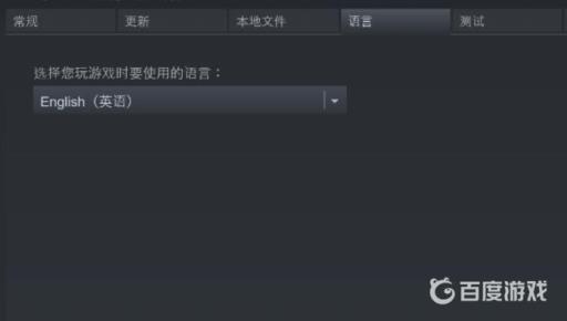 战神4pc版打不开怎么解决?3
