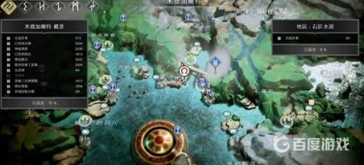 宝藏任务-光之岛在什么位置?1