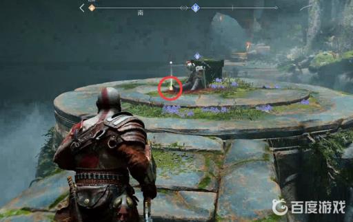 战神4藏宝图图文攻略是什么?14