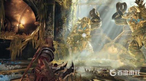 战神4破坏铁链怎么过?3