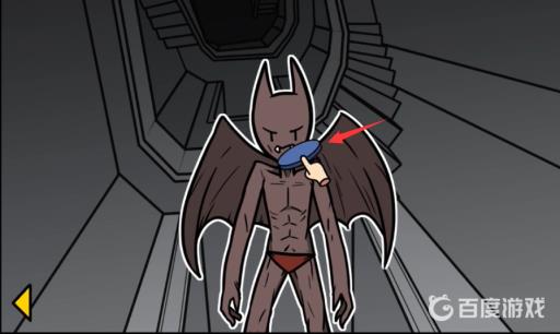 宅男的人间冒险魔女线吸尘器怎么拿?7