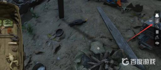 丛林地狱生火余烬怎么弄?2