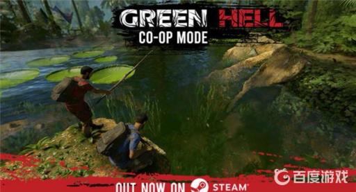 绿色地狱铁矿石怎么用?1