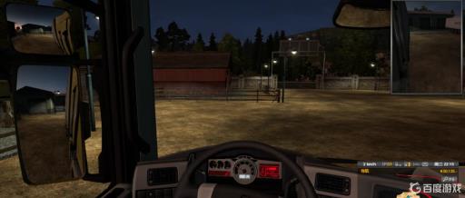 欧洲卡车模拟2怎么开车?5