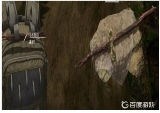 丛林地狱四叉长矛怎么做?6