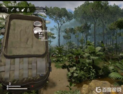 绿色地狱椰子怎么打开?6