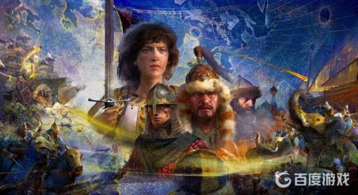 帝国时代4最强国家排名有哪些?_帝国时代4怎么样