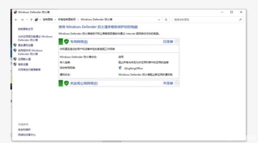 拳皇15服务器初始化失败怎么办?_拳皇15 dlc