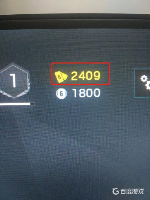 彩虹六号战斗点数是什么?2