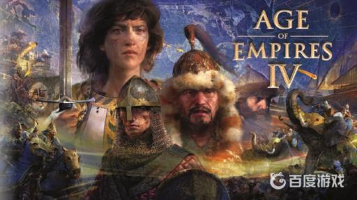 帝国时代4沙盒模式怎么获胜?_帝国时代4xboxone