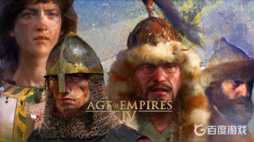 帝国时代4后期最强兵种是哪个?_帝国时代4 兵种克制图