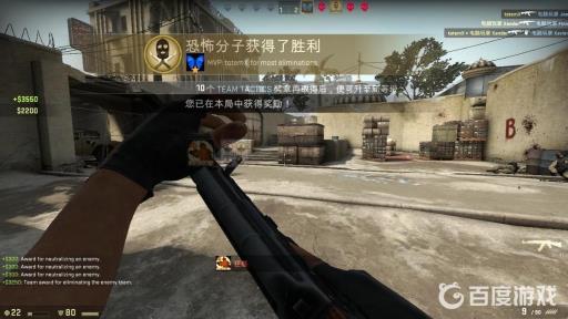 后坐力与CsGO有什么区别_后坐力与CsGO区别详细介绍