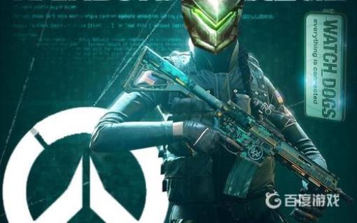 GIGN适合哪些主副武器3