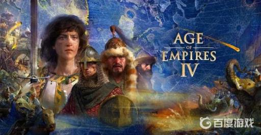 帝国时代4翰林院怎么建造?1