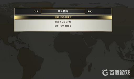 拳皇15怎么双人?3