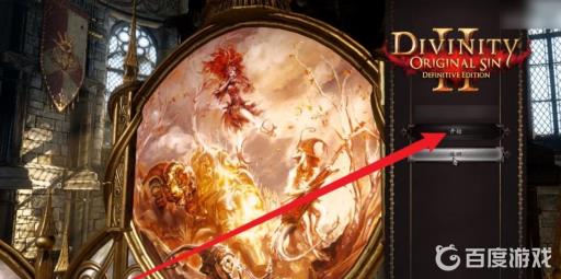 神界原罪2巨魔怎么打?2