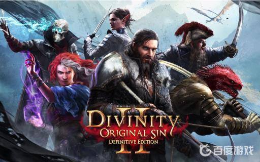 神界原罪2拉艮的戒指在哪?_神界原罪2拉艮戒指找不到