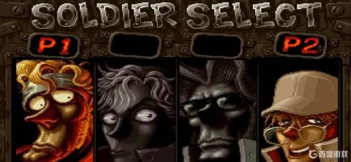 合金弹头双人模式怎么调?1