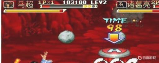 三国战纪怎么配天书?3