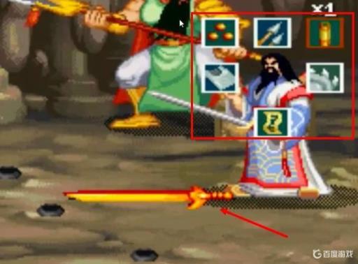 三国战纪为什么捡不起来火剑?6