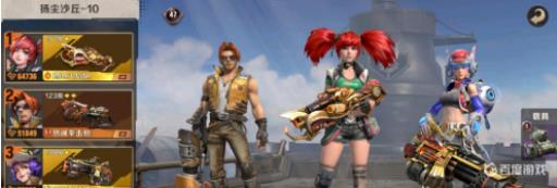 合金弹头莉拉怎么打追捕35_合金弹头莉安娜怎么获得