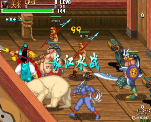 三国战纪吞食天地小剑怎么合成?1