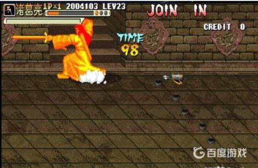 三国战纪怎么拿爆剑?4