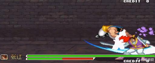 三国战纪119四招一式是什么意思?1