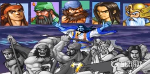 三国战纪诸葛亮怎么摇?2