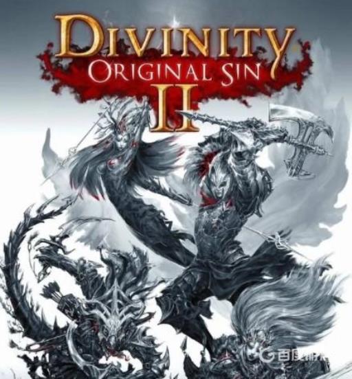 神界原罪2暴君套装怎么解除诅咒?_神界原罪2暴君戒指 怎么去除