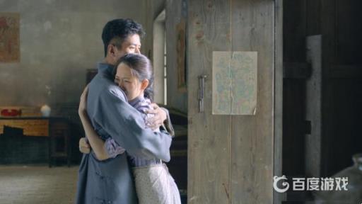 隐形守护者各女主最好结局有哪些?4