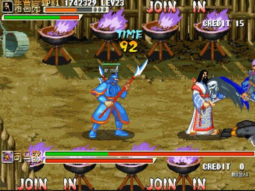 三国战纪boss排名如何?3