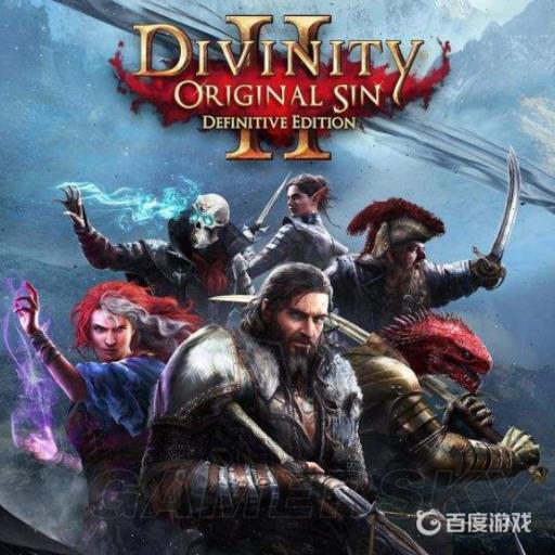 神界原罪2自由的滋味任务中_神界原罪2自由的味道怎么开门