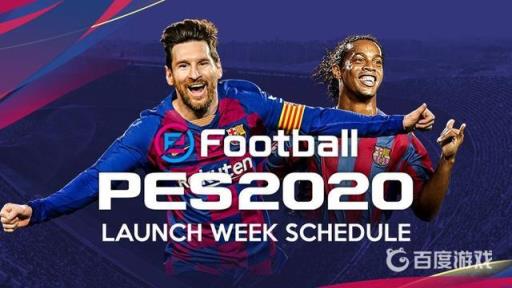 实况足球卡卡刷什么技能?1