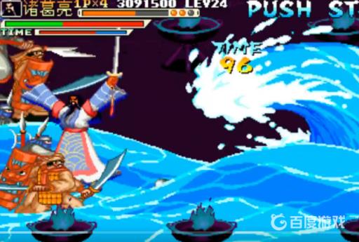 三国战纪诸葛亮的呼风唤雨怎么用出来?2