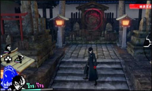 p5s刚魔位置如何分布?8