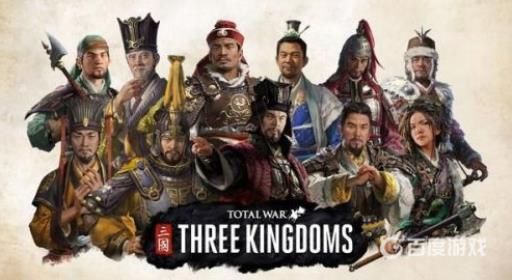 全面战争三国什么mod好?1