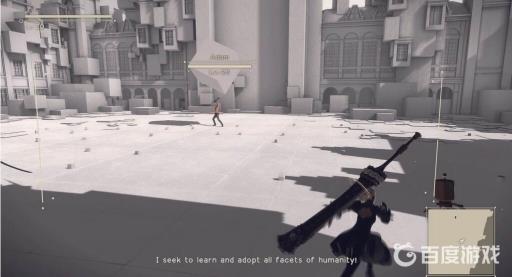 尼尔机械纪元亚当怎么打?3