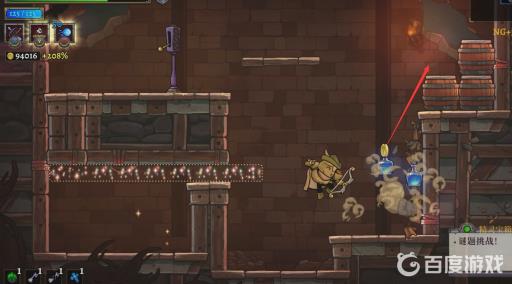 盗贼遗产2谜题挑战怎么过?3