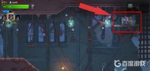 盗贼遗产2艾科之靴怎么获得?2